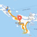 유심이민박 이미지