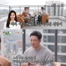 손관장휘트니스