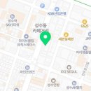 남정카센타 네이버블로그