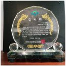 주식회사 에스엠에이(SMA) 이미지