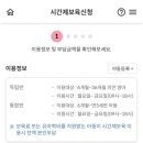 오전통합반 이미지