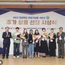 재갈재갈창작공방