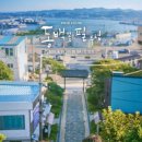 동백휴게소