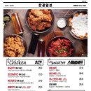 탄광맥주 - 홍천군 갈마로 40-19 | 탄광맥주