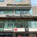 서인애소아청소년과의원
