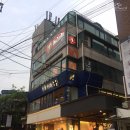 세븐일레븐 홍대중앙점 네이버블로그