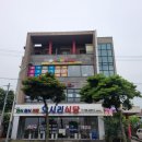 노리파크 네이버블로그