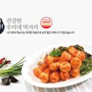 진선미통신 네이버블로그