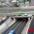 원동지하차도 이미지