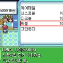 초원체육관 이미지