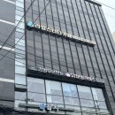 바른메디컬 | 리얼무브먼트 메디컬 트레이닝 PT, 성수 PT 재활 운동 후기