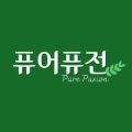 아름다운오늘피부shop