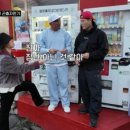 대성사우나식당 | 구마모토 여행 장소 총정리 - 곤충자판기 1kg통안심스테이크, 일본 NO.1 사우나 체험 100도 열파사 사우나