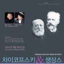 부천시민회관 이미지