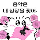 포항학원 네이버블로그