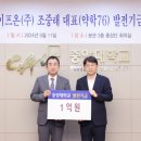 라이프온 이미지