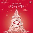 소망유통 이미지