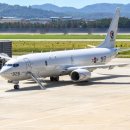 포세이돈 이미지