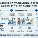 글로리안경원 네이버블로그
