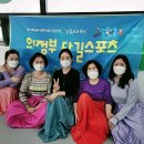 한국무용(우리춤체조) 네이버블로그