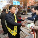 목포제일여자고등학교 이미지