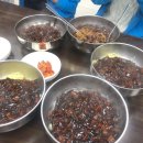 나아지역아동센터 이미지