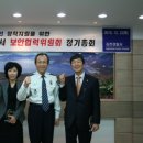 김천경찰서 이미지