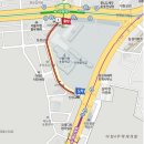 파워 공인중개사 사무소 이미지