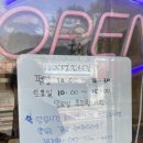 장서카센타 이미지