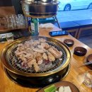 한가네숯불닭갈비오산 이미지