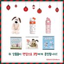 키치키친