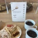 빵마을 - 용산구 | 빵마을