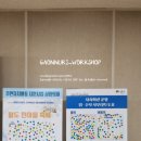 왕십리도선동주민센터 이미지
