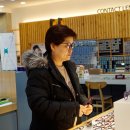 씨앤씨안경원 이미지