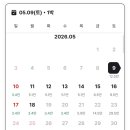 아이비(IB)호텔 네이버블로그