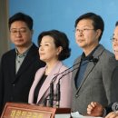 삼진환경 이미지