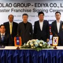 신아유통 이미지