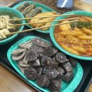 금자옛날떡볶이 - 서구 완정로 208 | [부평] 부평 분식맛집, 금자옛날떡볶이 부평점 후기