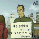 디엠떠블류 | 13. 내용 많을수도?