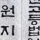 (유한)경남택시 이미지