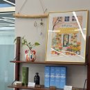 스타타워 | 산내마을 미용실에서 여름 전 볼륨매직 받은 듯한 차분한 후기 ^^