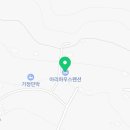 이마트24강화흥왕리점