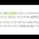 로뎀헤어 이미지