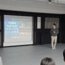 경희대킥스태권도장 이미지