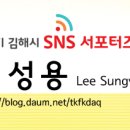 분산스카이투어 이미지