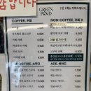 여주대학 용마골프연습장 이미지