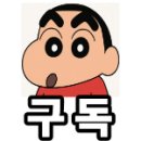 사선농장 이미지