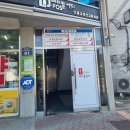 정소아과의원 이미지