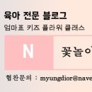 도토리클린 이미지