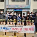 주안5동 이미지
